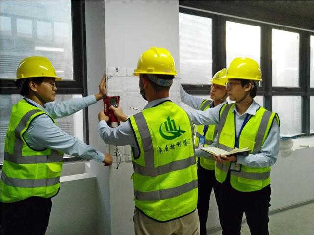 關于房屋安全鑒定,你了解多少? 關于房屋安全鑒定,你了解多少?